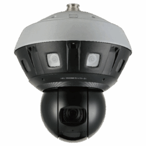 Cámara Multisensorial DH-PS