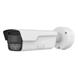 Cámara de Reconocimiento de placas HC-26